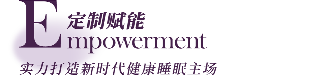 香蕉视频网站在线代言视频首发｜与华语歌手容祖儿共探「亚洲香蕉在线播放AV蜜桃美肤之旅」(图14)