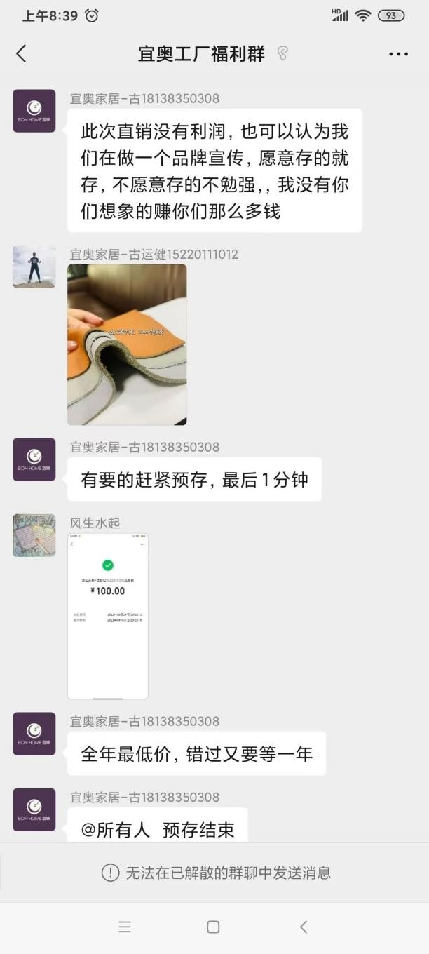 客商云集，人气爆棚！香蕉视频网站在线，无数客户的信赖之选！(图12)